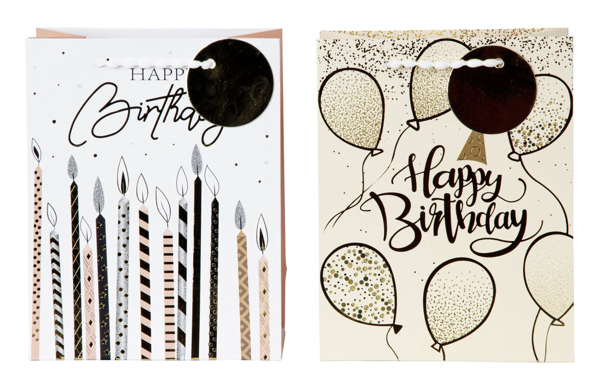 SET OF 2, Gift Bag "Happy Birthday" with Balloons & Candles | Medium (18x23x10 cm)