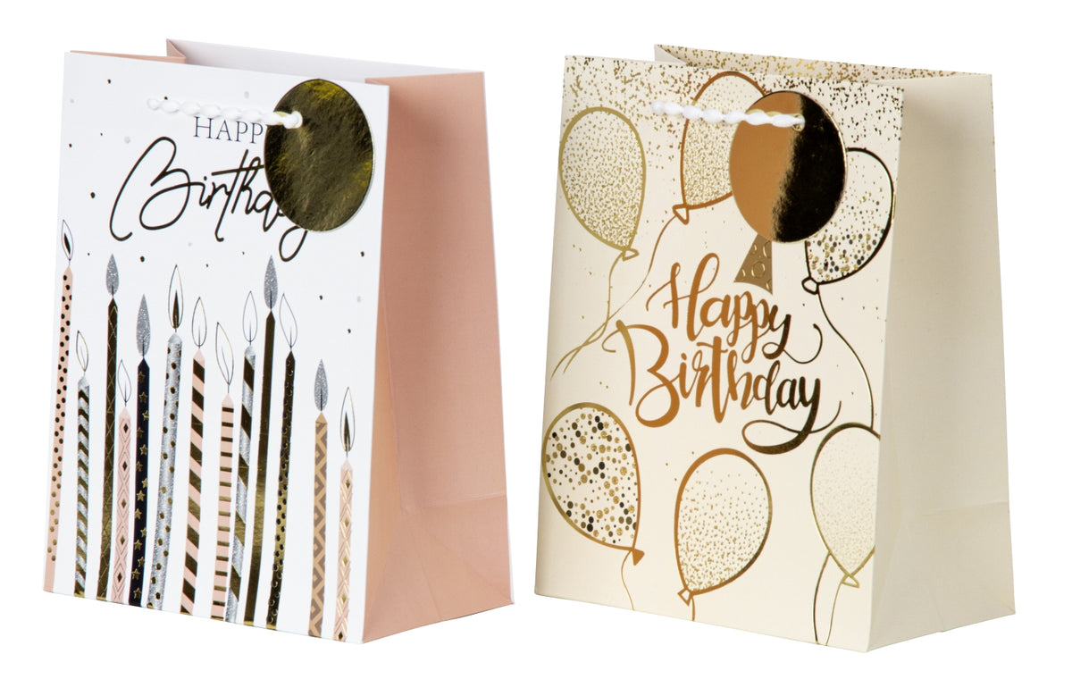 SET OF 2, Gift Bag "Happy Birthday" with Balloons & Candles | Medium (18x23x10 cm)