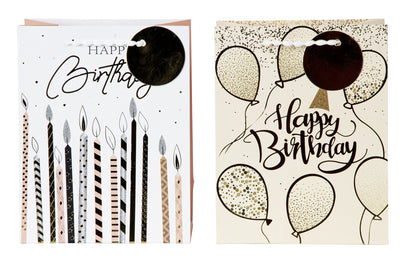 SET OF 2, Gift Bag "Happy Birthday" with Balloons & Candles | Medium (18x23x10 cm)
