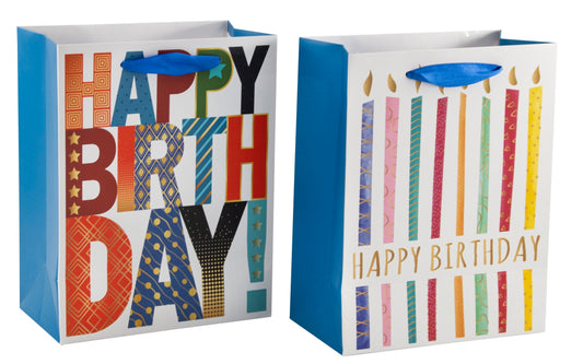 SET OF 2, Gift Bag Bundle "Happy Birthday", small (23x18x10 cm)